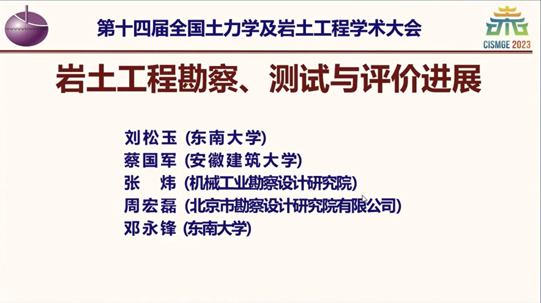 屏幕截图 2024-03-02 124304.png