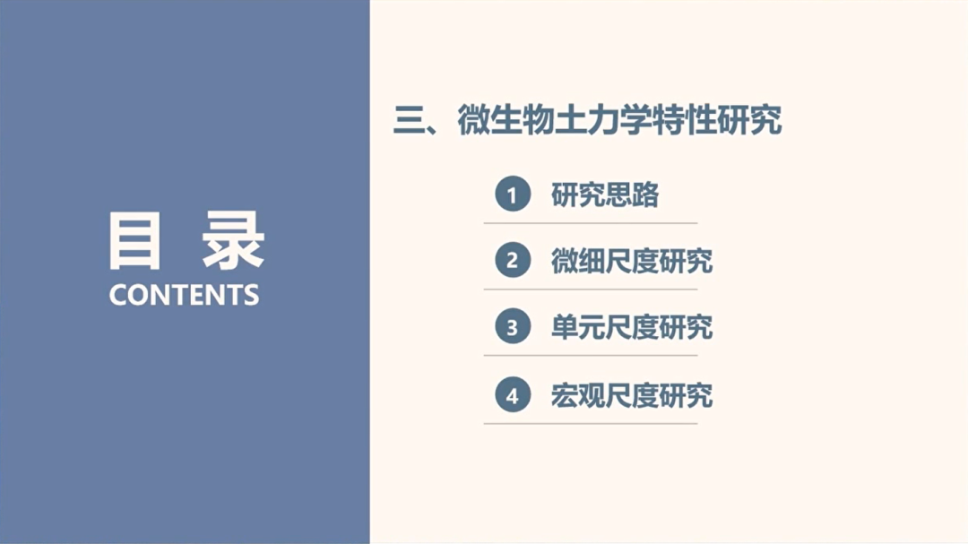 2024-02-29 120939.png