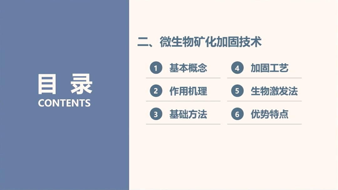 2024-02-29 120903.png