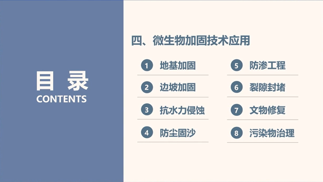 2024-02-29 121036.png