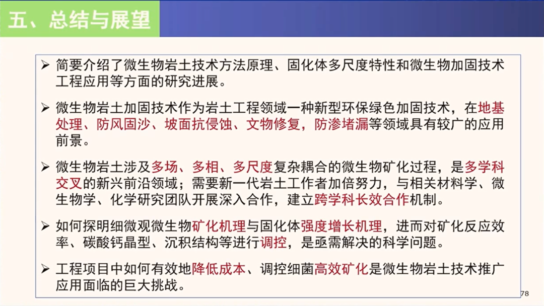 2024-02-29 121130.png