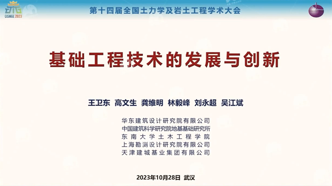 屏幕截图 2024-03-04 132732.png