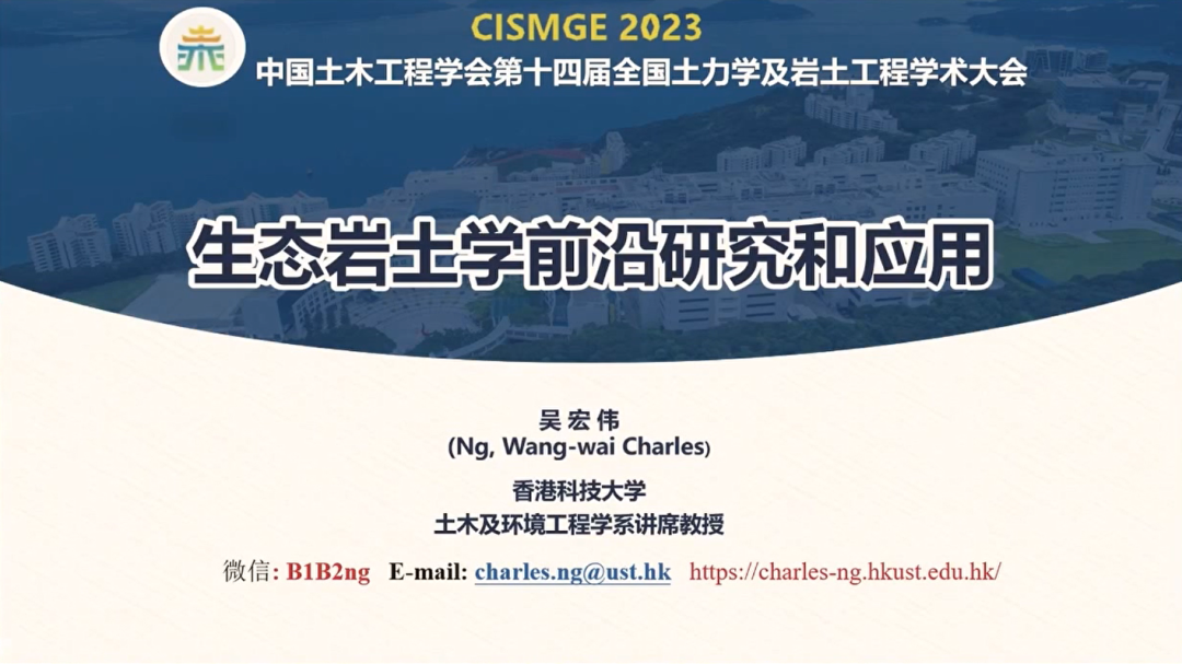 屏幕截图 2024-03-03 131435.png