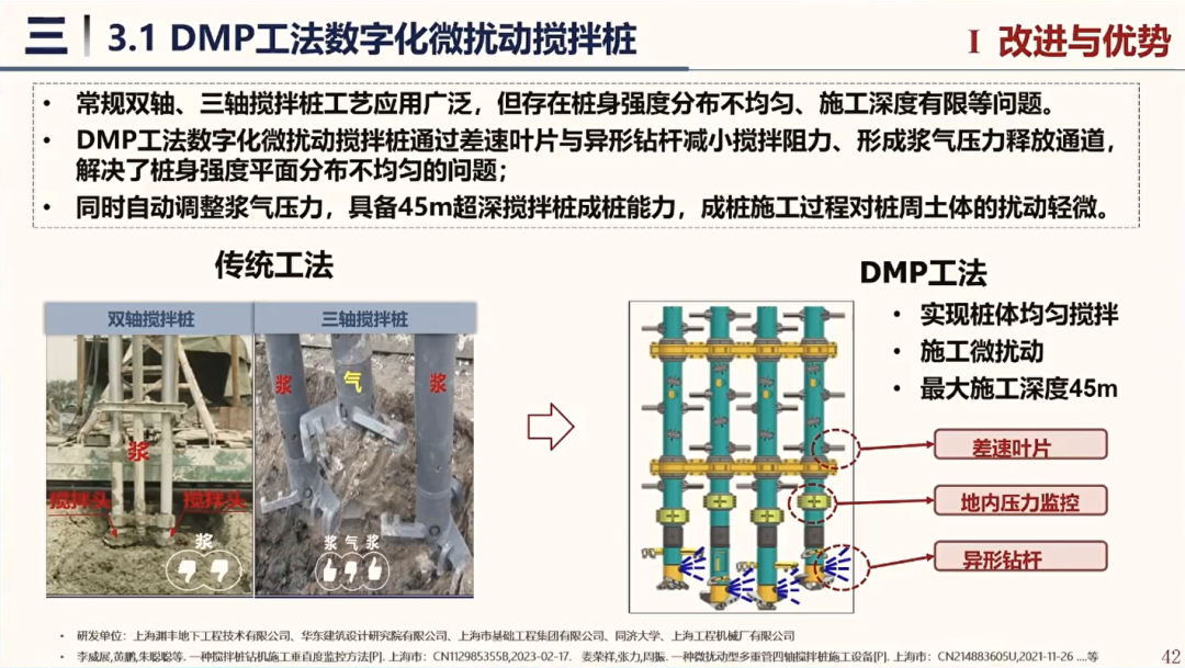 屏幕截图 2024-03-01 150010.png