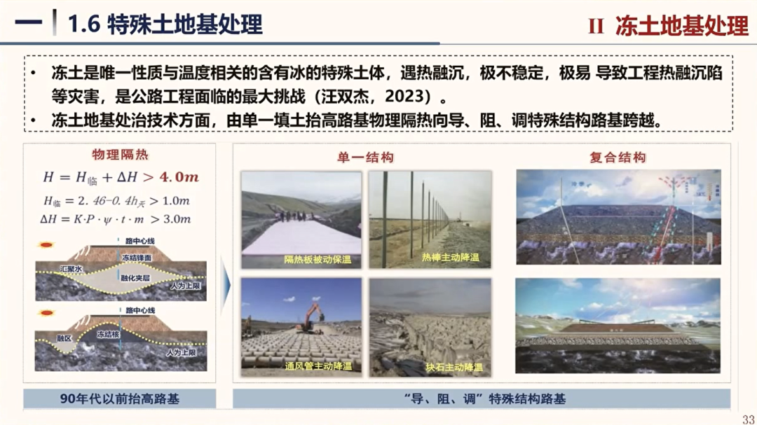 屏幕截图 2024-03-01 145732.png