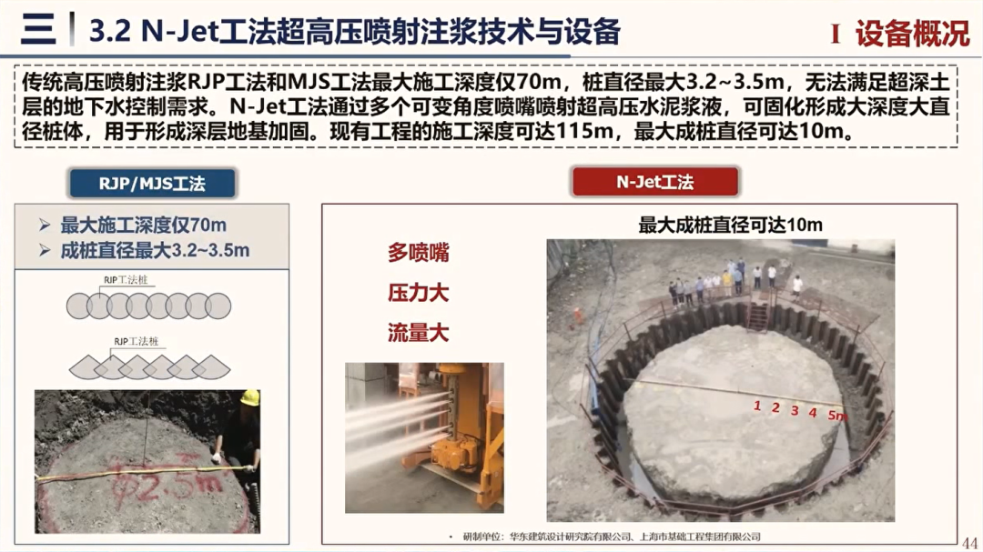 屏幕截图 2024-03-01 150047.png