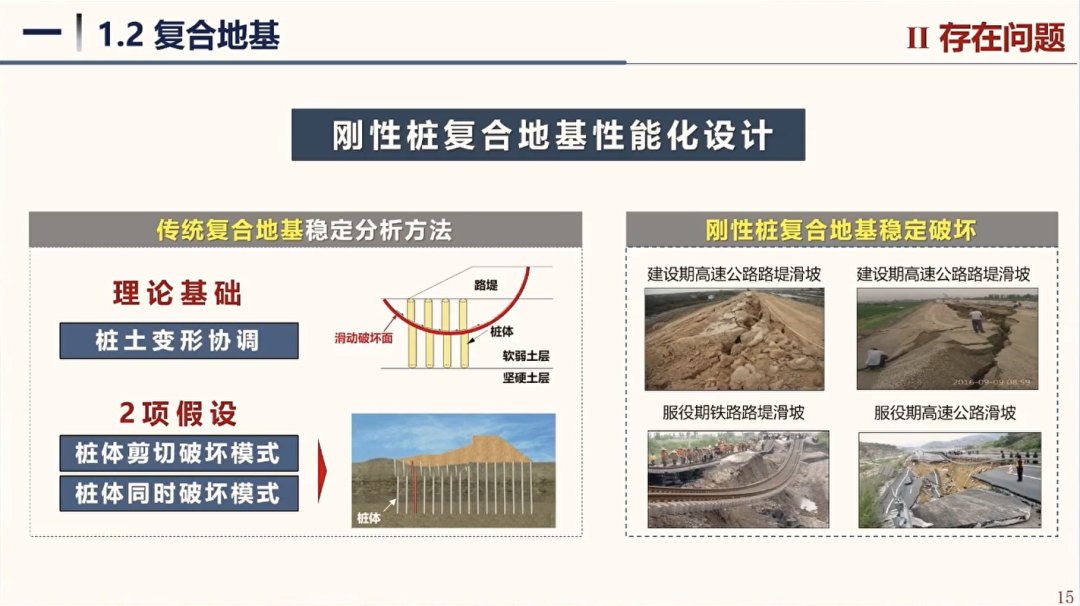 屏幕截图 2024-03-01 144745.png