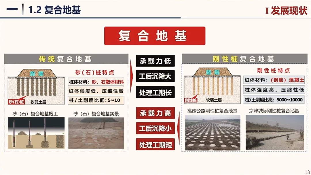 屏幕截图 2024-03-01 144708.png