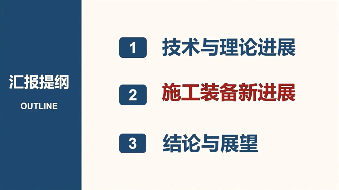 屏幕截图 2024-03-01 145944.png