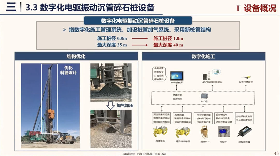 屏幕截图 2024-03-01 150115.png