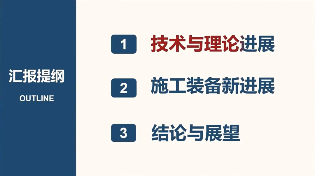 屏幕截图 2024-03-01 115202.png