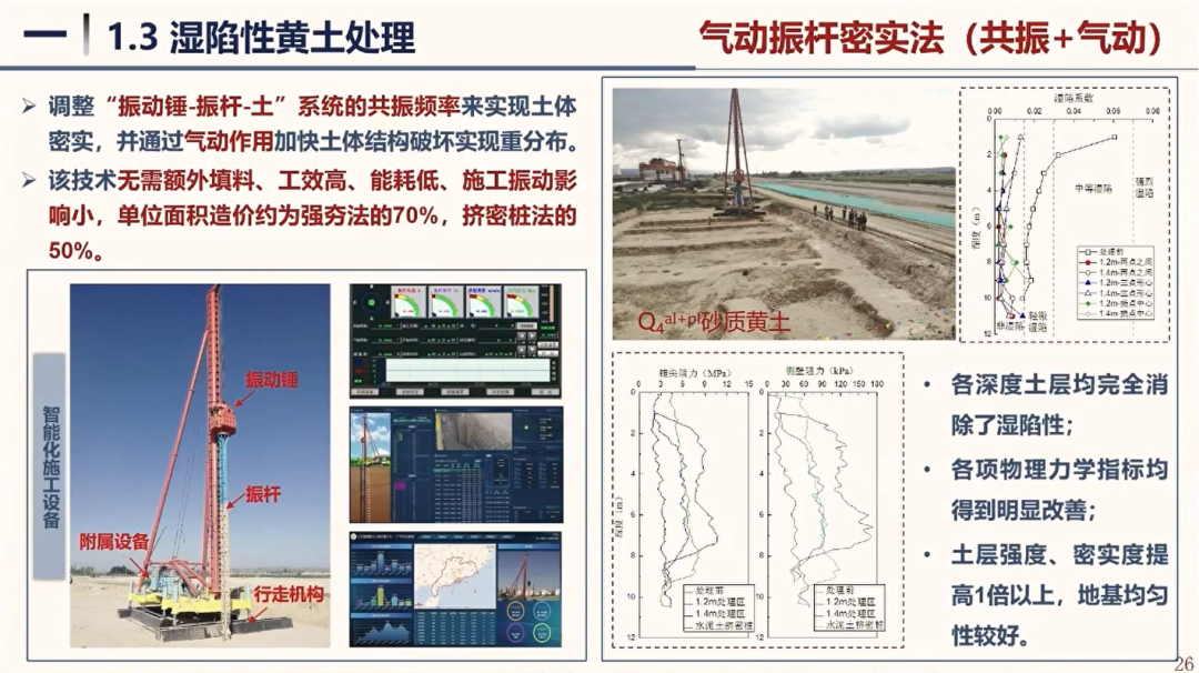 屏幕截图 2024-03-01 145314.png