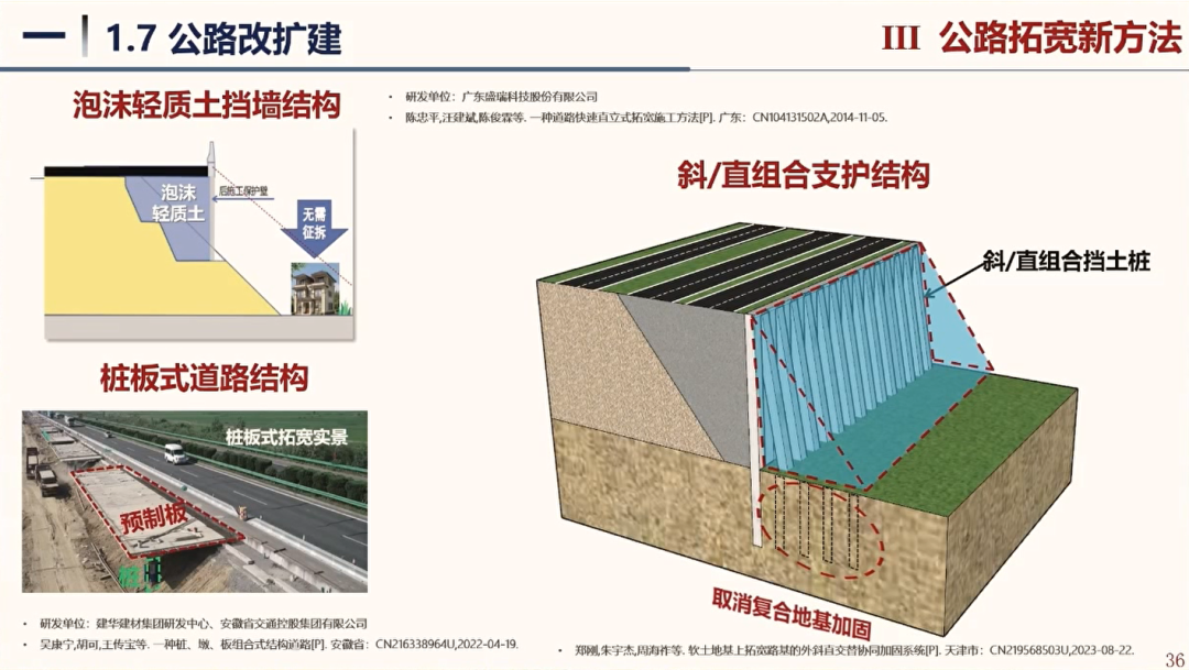 屏幕截图 2024-03-01 145809.png