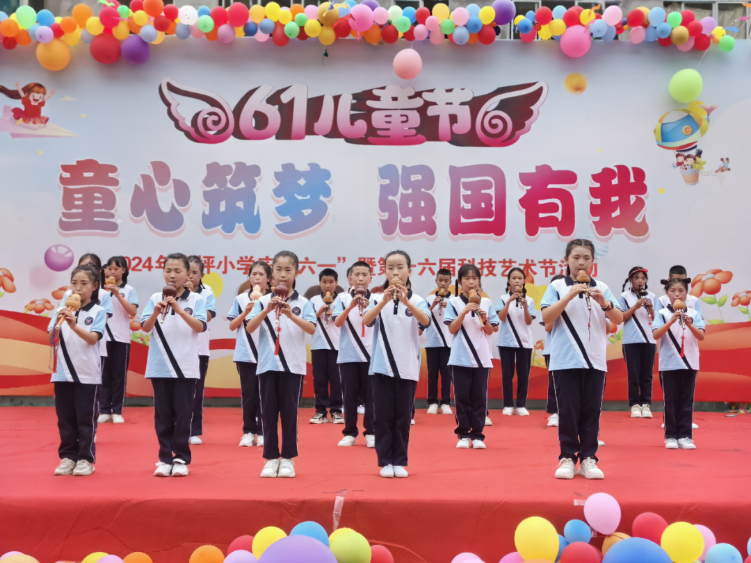 童心飞扬 新校迎六一——重庆市巫山县璟隆希望小学揭牌仪式圆满举行