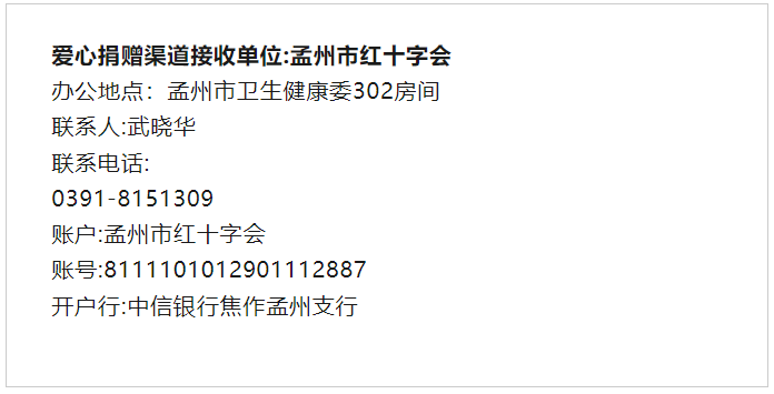 指脉氧监测是什么【健促专栏】您了解“指脉氧”吗？_https://www.jmylbn.com_新闻资讯_第7张