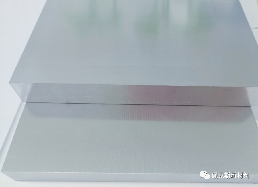 佩克斯新材料|SEMICON  China 2021上海國際半導(dǎo)體展邀請函(圖5)