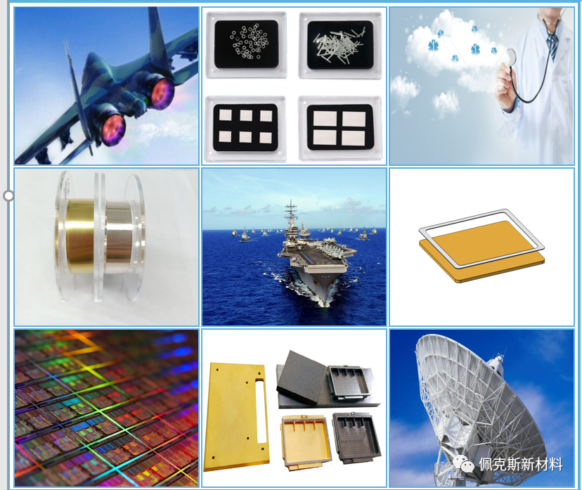 佩克斯新材料|SEMICON  China 2021上海國際半導(dǎo)體展邀請函(圖8)