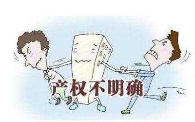 南宁人注意!这五类房子价格再低也不能买!难转手还有风险