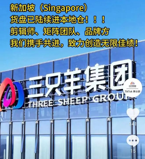 一个时代落幕！小杨哥最担心的事，还是发生了