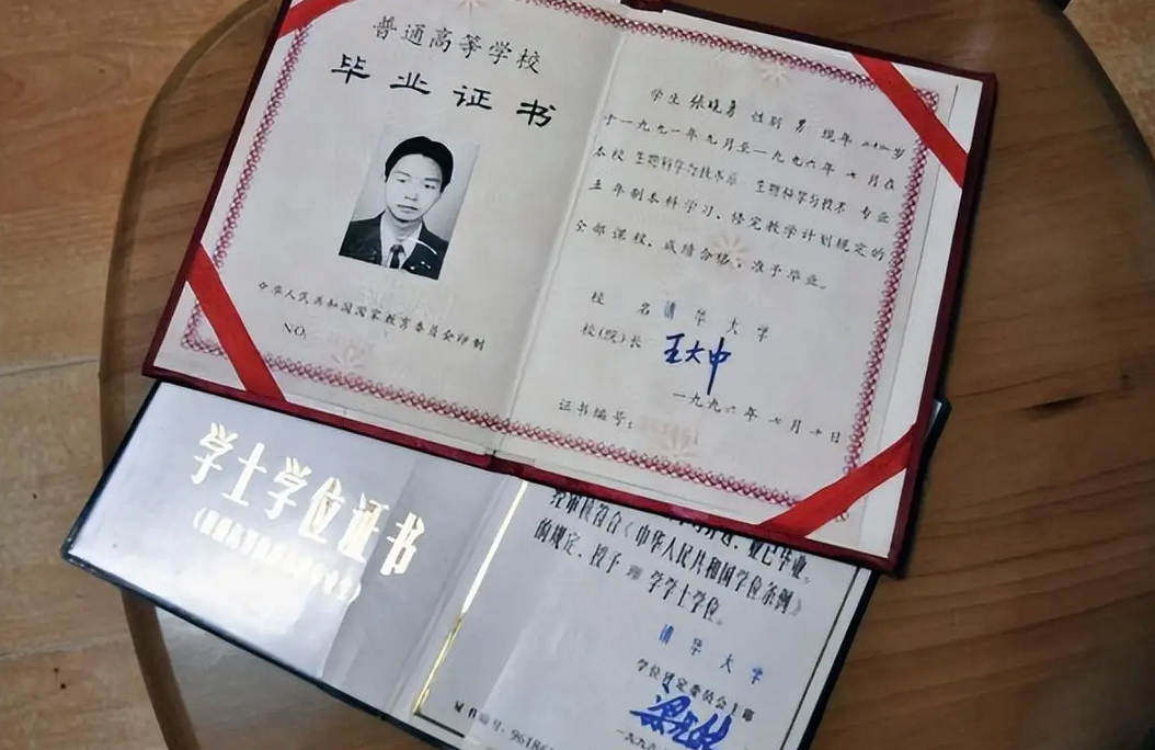 清华优秀毕业生，跑去当物业保安，当梦想与现实发生激烈碰撞时，你会怎么选？