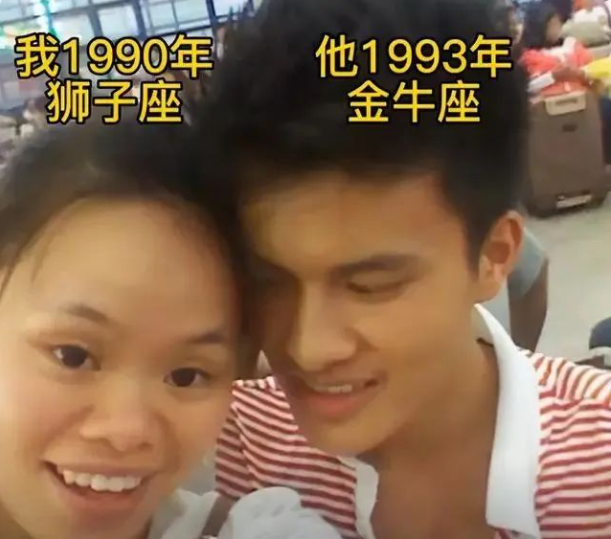 网红夫妻疯狂掘金：彩虹夫妇日赚400万，全款4300万提别墅