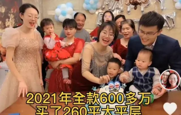 网红夫妻疯狂掘金：彩虹夫妇日赚400万，全款4300万提别墅