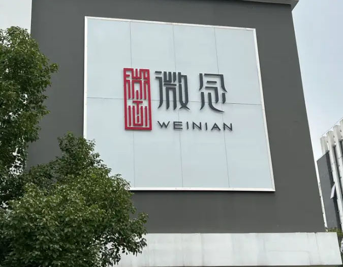 5小时观看量破亿，4年后李子柒归来仍是顶流