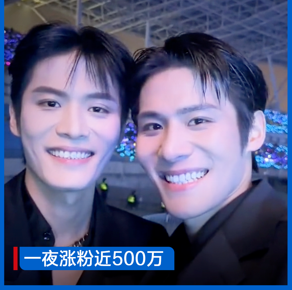 不装了！3000万的演唱会！小杨哥，喂饱了谁？