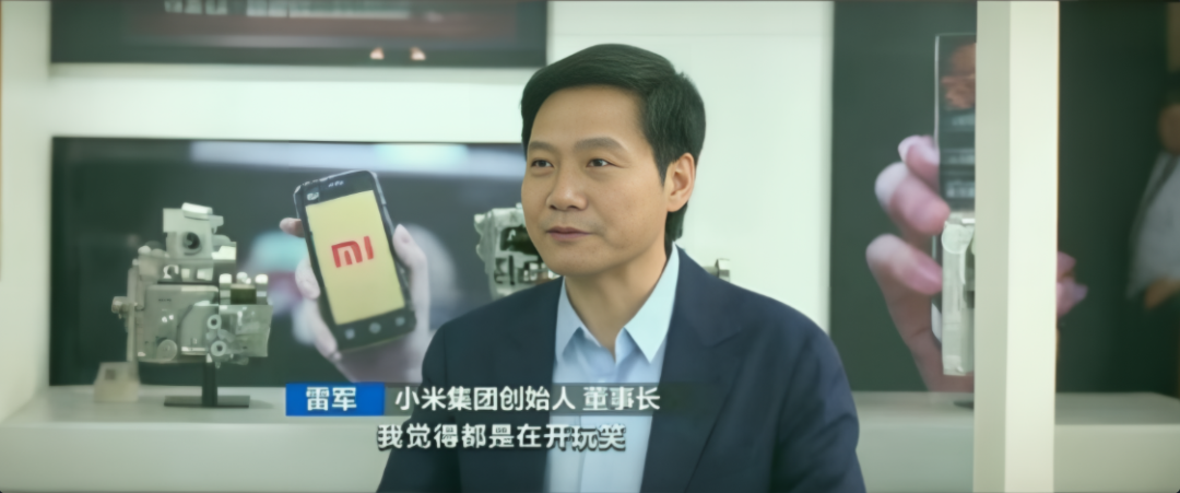 雷军彻底晋升“雷神”，昨晚嘴都笑瓢了，车圈大佬也集体失眠了