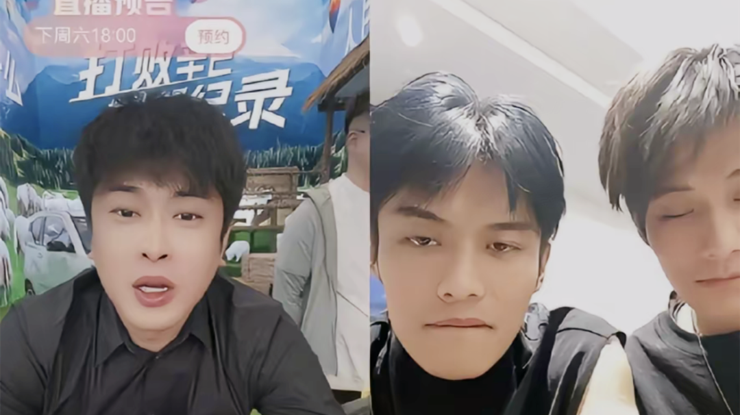 1年纳税4.5个亿，每月发工资5000万，疯狂小杨哥的吸金帝国！