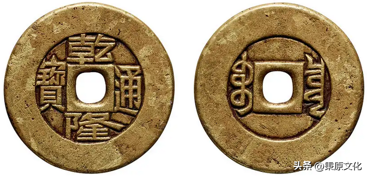 "金钱卦"的起卦方法与步骤,很干货,一看就会-安测网