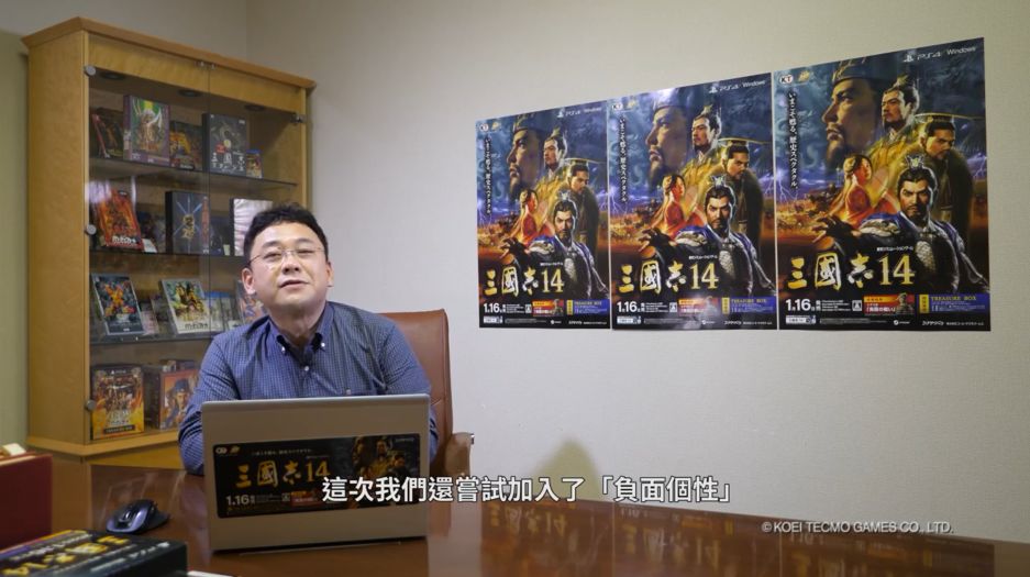 三国志游戏人物传奇哪个最好玩的,三国志什么传好玩