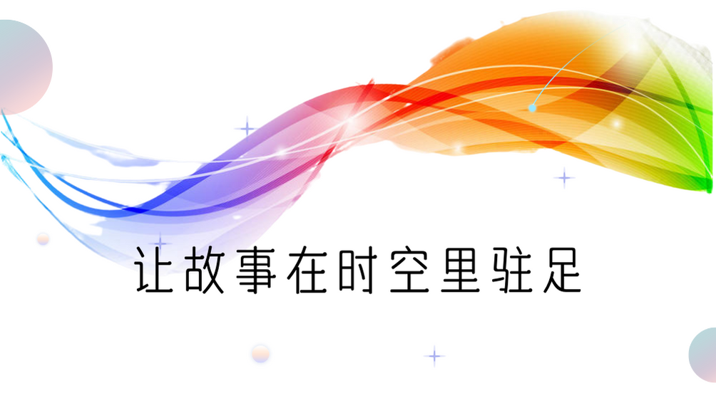 释怀 原创诗 歌词 全网搜