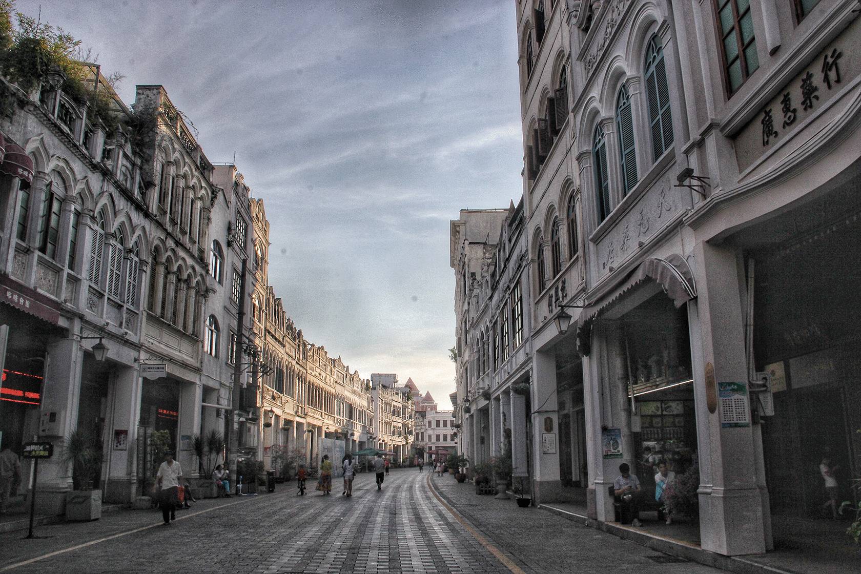 在海口有一种人间烟火,叫西门老街