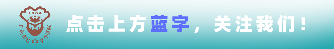 尿道镜都有什么牌子人体下水道探“泌”——什么是膀胱尿道镜检查-上海聚慕医疗器械有限公司