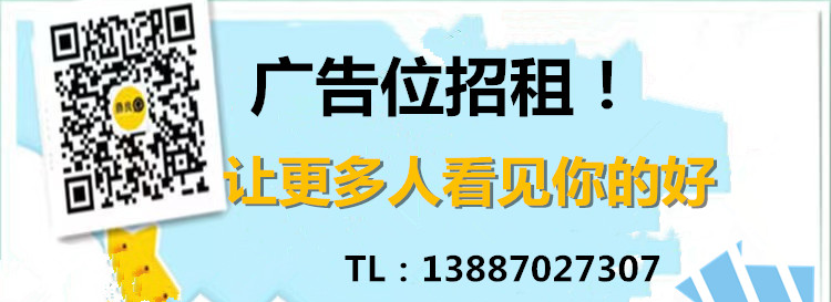 彝良房屋出售，出租！门面转让！生意转兑...更多信息上【彝良圈便民】！