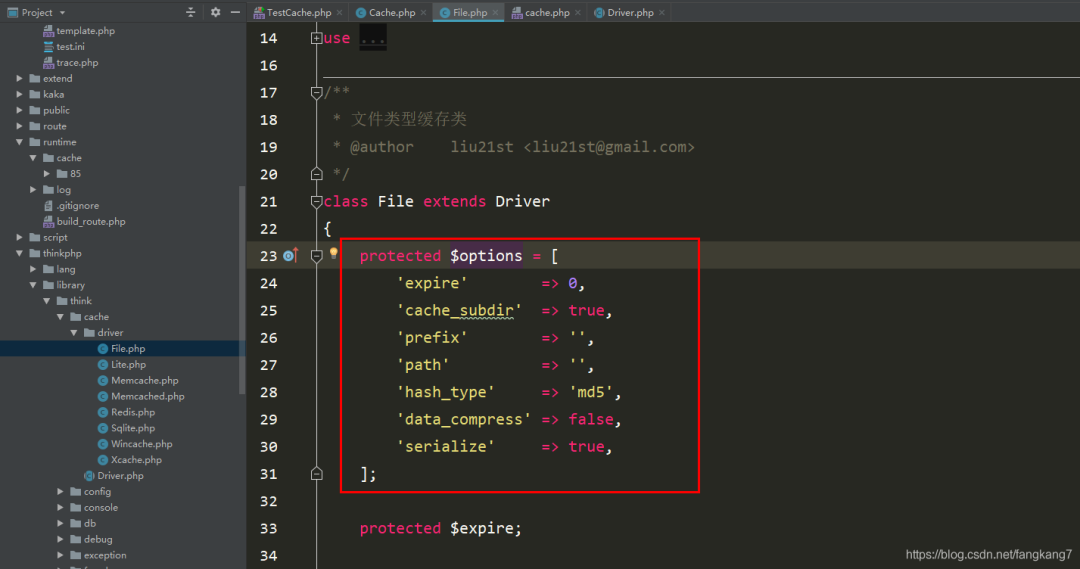 图39–ThinkPHP缓存源码深度解析–seo优化_前端开发_渗透技术