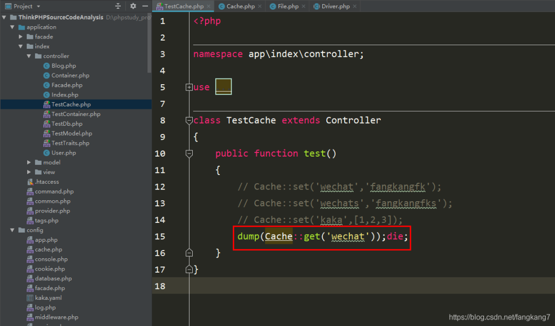 图51–ThinkPHP缓存源码深度解析–seo优化_前端开发_渗透技术
