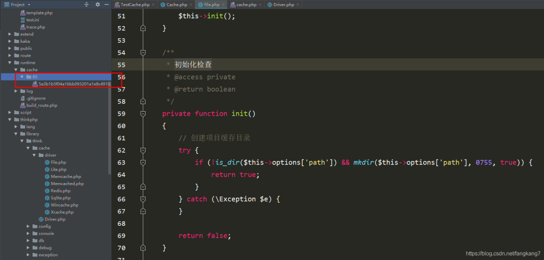 图45–ThinkPHP缓存源码深度解析–seo优化_前端开发_渗透技术