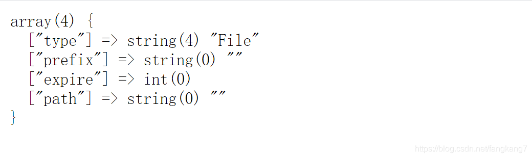 图15–ThinkPHP缓存源码深度解析–seo优化_前端开发_渗透技术