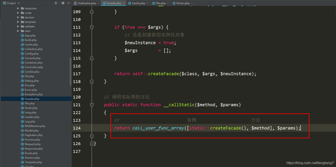 图53–ThinkPHP缓存源码深度解析–seo优化_前端开发_渗透技术