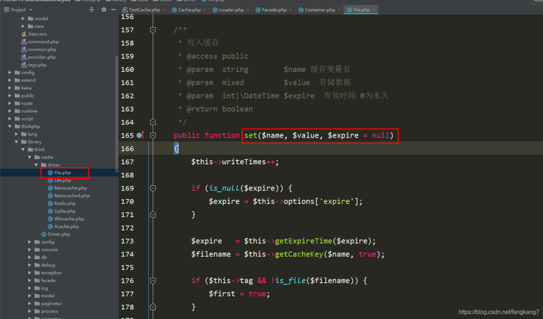 图33–ThinkPHP缓存源码深度解析–seo优化_前端开发_渗透技术