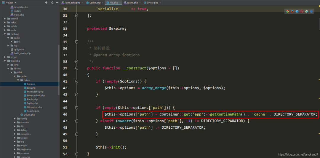图41–ThinkPHP缓存源码深度解析–seo优化_前端开发_渗透技术