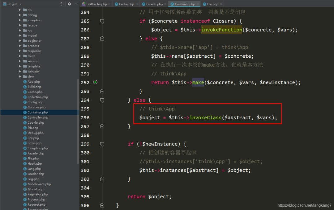 图21–ThinkPHP缓存源码深度解析–seo优化_前端开发_渗透技术