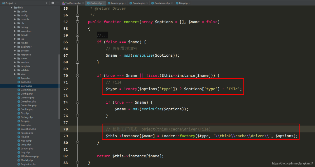 图29–ThinkPHP缓存源码深度解析–seo优化_前端开发_渗透技术