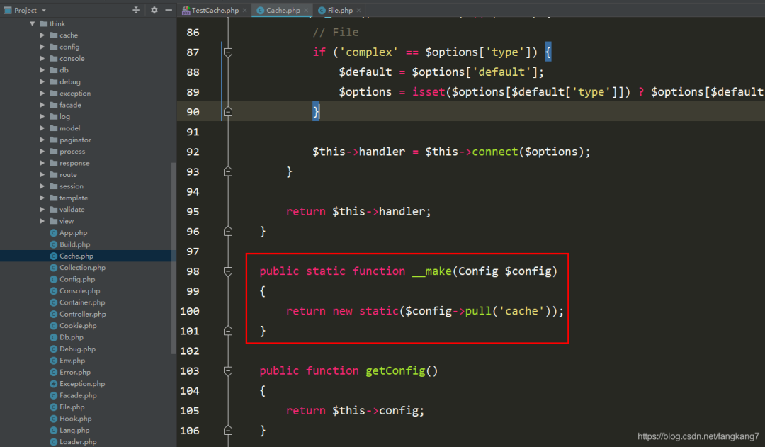 图17–ThinkPHP缓存源码深度解析–seo优化_前端开发_渗透技术