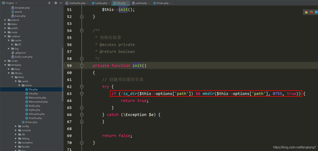 图43–ThinkPHP缓存源码深度解析–seo优化_前端开发_渗透技术