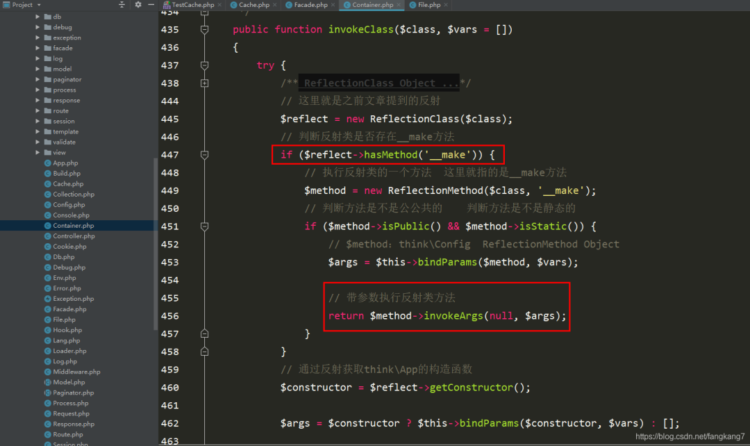 图23–ThinkPHP缓存源码深度解析–seo优化_前端开发_渗透技术
