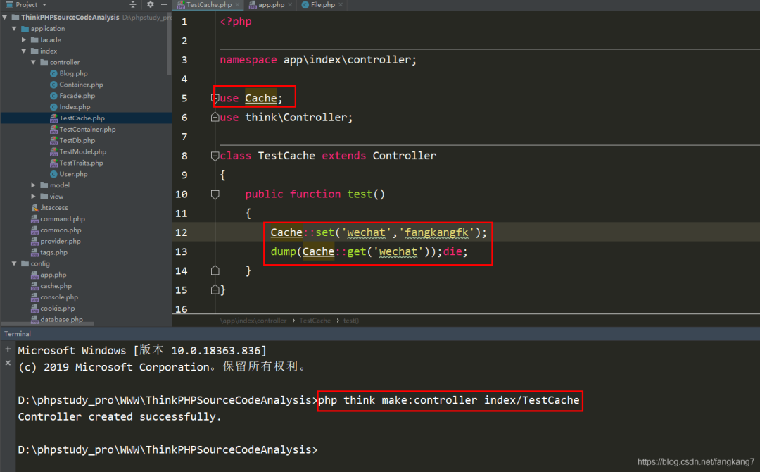 图1–ThinkPHP缓存源码深度解析–seo优化_前端开发_渗透技术