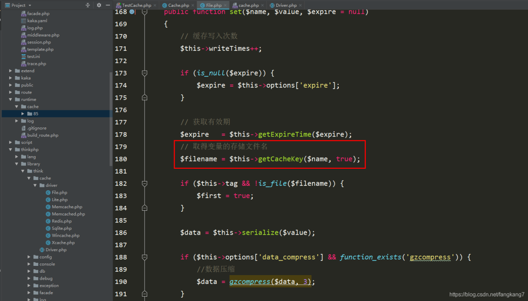 图35–ThinkPHP缓存源码深度解析–seo优化_前端开发_渗透技术